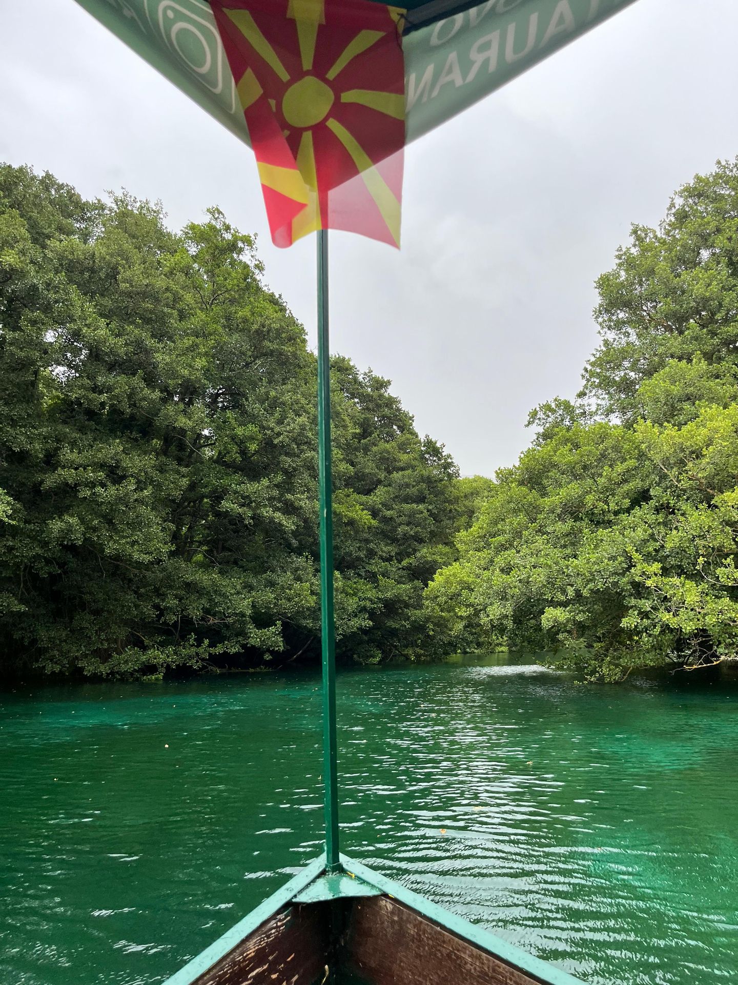 Saint Naum, Macedónia do Norte