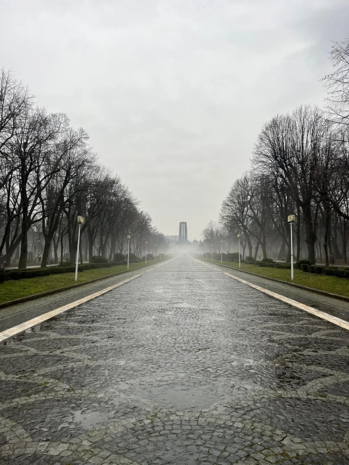 Carol I Park, Bucareste